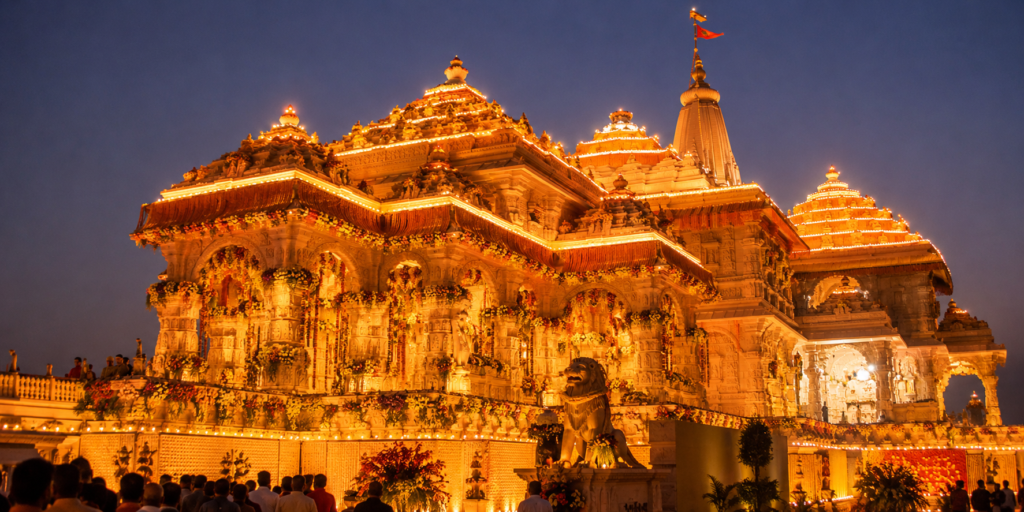 Ram Mandir Ayodhya