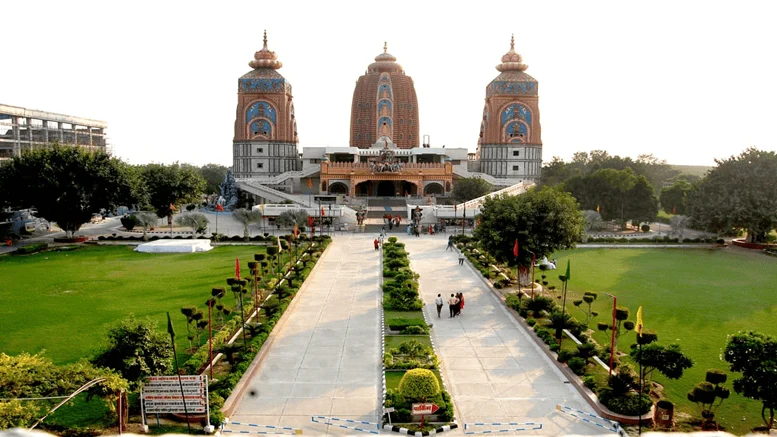 agroha dham