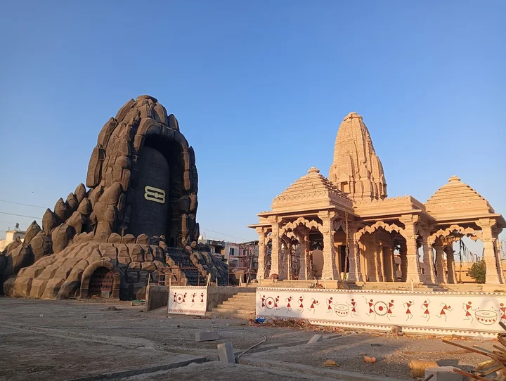 kubereshwar dham