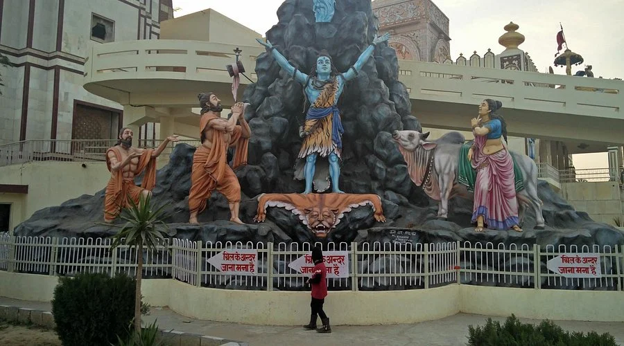 agroha dham
