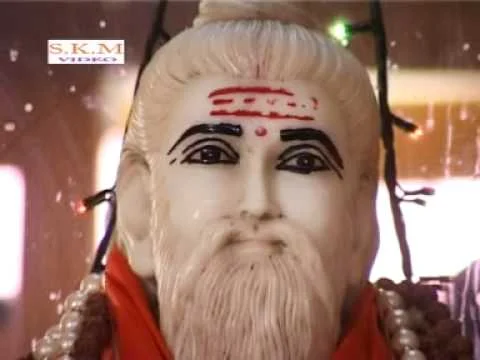 Kapil Muni Mandir
