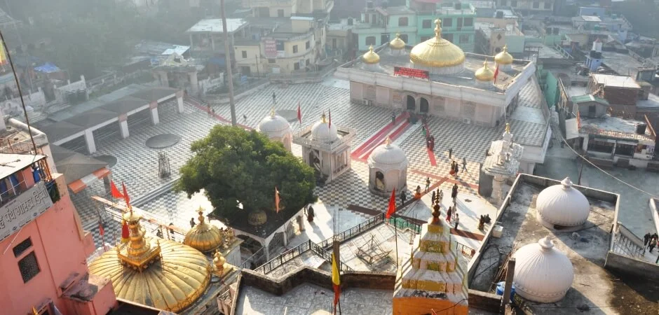 Jawala Ji Temple